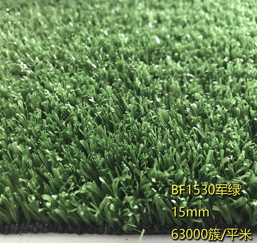 1522063529600787.jpg 1.5-30軍綠.jpg